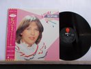 SOPHIE MARCEAU   VIVA  made in Japan OBI + POSTER + INSERT