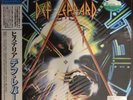 DEF LEPPARD HYSTERIA MERCURY 25PP-227 JAPAN VINYL LP W/ OBI GREAT CONDITION
