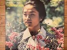Bach Kyung Wha Chung Partita No. 2 D Minor Sonata No. 3 In C Major NM Vinyl LP