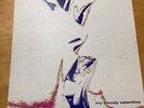 My Bloody Valentine - Glider Vinyl E.P.; 1990; UK