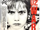 U2 - War - Japan Import with Obi Island Polystar Manga LP Vinyl Record Superb