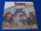 BRIGG / Same RARE OG USA 1st PRESS LP 1973 HARD PSYCH PROG ROCK MASTERPIECE