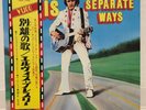 ELVIS PRESLEY / SEPARATE WAYS JAPAN ISSUE LP W/ OBI