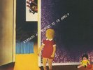 JUMBO - Vietato Ai Minori Di 18 Anni? (reissue) - Vinyl (LP)