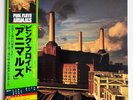 PINK FLOYD ANIMALS CBS SONY 25AP 340 OBI JAPAN VINYL LP