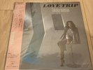 LP MAMIYA TAKAKO Love Trip Record Reissue  Japan CITY POP 2023