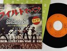 Hard Rock 45 - Blue Oyster Cult - Born To Be Wild - CBS Japan - VG++ mp3