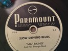 EX+ MA RAINEY & Her Georgia Band -Test Paramount Slow Driving Blues/Daddy Blues