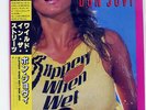 BON JOVI SLIPPERY WHEN WET MERCURY 28PP1025 JAPAN OBI VINYL 1LP