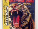 TYGERS OF PAN TANG WILD CAT MCA VIM6239 JAPAN OBI VINYL 1LP