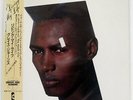 GRACE JONES LIVING MY LIFE ISLAND 25S122 JAPAN OBI VINYL LP