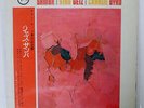 STAN GETZ JAZZ SAMBA VERVE SMV1020 JAPAN FLIPBACK COVER OBI VINYL LP
