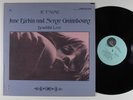 JANE BIRKIN & SERGE GAINSBOURG Je T'Aime - Beautiful Love FONTANA LP VG++ p