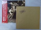 Led Zeppelin In Through The Out Door Swan Song P-10726N Japan  VINYL LP OBI