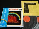 RAINBOW RITCHIE BLACKMORE - ON STAGE - JAPAN VINYL 2LP OBI MWZ 8103/4