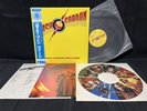 QUEEN FLASH GORDON ELEKTRA P-10960E VINYL JAPAN LP OBI EX/EX