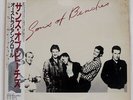 AUSTRALIAN CRAWL SONS OF BEACHES EMI EMS81533 JAPAN PROMO OBI VINYL LP