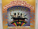 THE BEATLES Magical Mystery Tour Rainbow Label  VG/VG+  Light Marks, Great Play
