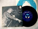 45T JOHNNY HALLYDAY YA YA TWIST / WAP DOU WAP ORIGINAL JAPON 1961