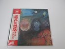 KING CRIMSON IN WAKE OF POSEIDON ATLANTIC P-10124A with OBI Japan VINYL LP