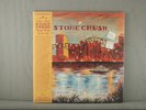 STONE CRUSH Memphis Modern Soul 77-87 LP and 7