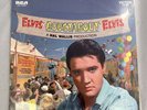 *Unopened* Roustabout Elvis Hal Willis Production Vinyl AFL1-2999