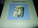 CAT STEVENS : MONA BONE JAKON SUPER DELUXE EDITION LP/12