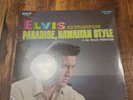 Elvis Presley - Paradise, Hawaiian Style - LP RCA LSP-3643 Factory Sealed
