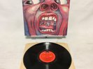 KING CRIMSON ‎– In The Court Of The Crimson King UK Re-issue CLEAN  Vinyl Record