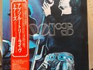 vinyl record Doors Absolutely Live 2XLP Japan obi P-3649-50E Electra