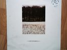 Joy Division - Atmosphere Rare New Zealand Ltd Edition 12