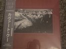 The Alchemist Curren$y Covert Coup INSTRUMENTALS Silver Vinyl LP *IN HAND*