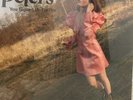 Maisie Peters You Signed Up For This Alternate Cover Exclusive Blue Vinyl Record