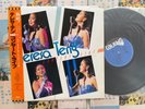 [MusicWall] Teresa Teng (鄧麗君) Teresa Teng Concert Live LP T27