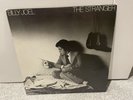 Billy Joel – The Stranger Vinyl LP - UK Edition (1977) CBS 82311
