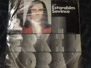 ERKIN KORAY / NO TÜRKÜOLA TÜRKISCHE LP SINGLE