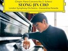 CHOPIN: PIANO CONCERTO NO. 2 SCHERZI (2L