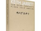 Keith Jarrett  Sun Bear Concerts Limited Edition 10 LP Box Set  Neu OVP
