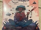 Sunrise On Slaughter Beach by Clutch (Record, 2022) Black Vinyl New Sealed
