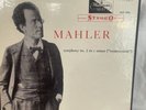 Mahler Symphony No. 2 in C minor (