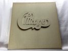 Chicago At Carnegie Hall Box set 4xLP, AL 30866 W/ All Giant Posters & Booklet