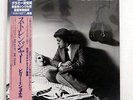 BILLY JOEL THE STRANGER CBS/SONY 25AP843 JAPAN OBI VINYL LP