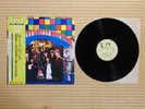 The Nitty Gritty Dirt Band – Rare Junk GXH 53 Japan Insert Obi Near Mint