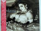 MADONNA LIKE A VIRGIN SIRE P-13033 JAPAN OBI SHRINK OBI VINYL LP