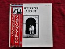 JOHN LENNON   WEDDING ALBUM    BOX SET W/ INSERTS   THE BEATLES   JAPANESE PRESS