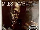 MILES DAVIS- Kind Of Blue 200 Gram QUIEX SV-P Remastered Classic Super Vinyl