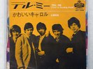ROLLING STONES TELL ME (YOU'RE COMING BACK) LONDON HIT-388 JAPAN VINYL 7
