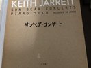 KEITH JARRETT 10 LP BOX SUN BEAR CONCERTS PIANO SOLO P288