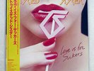 TWISTED SISTER LOVE IS FOR SUCKERS ATLANTIC P-13553 JAPAN OBI OBI VINYL LP