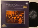 MILES DAVIS Pre-Birth of the Cool 1948 Lee Konitz Gerry Mulligan Max Roach LP